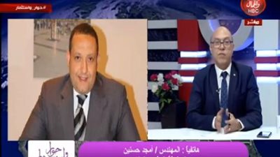 وكيل غرفة التطوير العقاري: تطبيق العقد الموحد في بيع وشراء العقارات قريبًا 