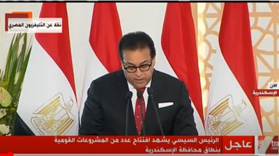 عبد الغفار: 90 مليار جنيه حجم الاستثمارات في التعليم العالي (فيديو)