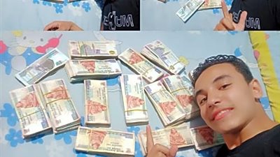 طالب يحصل على هدية نجاح ربع مليون جنيه