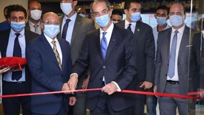  وزيرا العدل والاتصالات يفتتحان مكتب التوثيق المميز بـ 