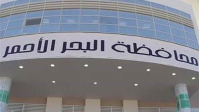 مساحته 1100 متر.. إزالة مصنع ورق متعدى على أملاك الدولة بالقصير