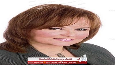 قامات ماسبيرو.. أول رئيس للتليفزيون عقب ثورة 25 يناير.. تزوجت من الأبنودي.. ما لا تعرفه عن نهال كمال