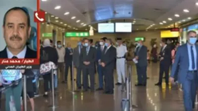 وزير الطيران يوضح الشروط الخاصة بشهادة تحليل الـ PCR لدخول مصر