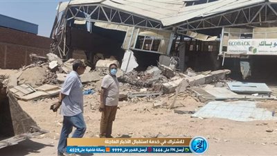 إزالة 1242 متر تعد على أملاك الدولة في الغردقة (فيديو وصور)