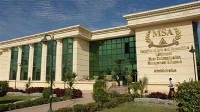 ننشر الأرواق المطلوبة لمنح جامعة MSA اكتوبر للعلوم والآداب 2020 وشروط التقديم ومميزات الدراسة