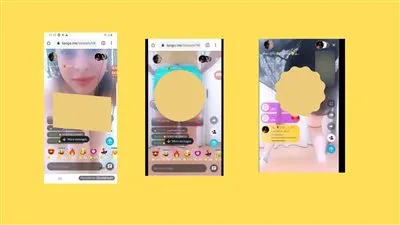 بلاغ للنائب العام ضد 