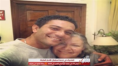 أسر ياسين على صورته مع والدته: 