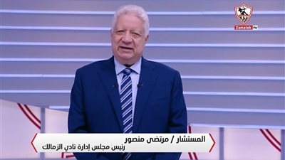 رئيس الزمالك: رفضت التعاقد مع الكعبي.. وطلبت من بيراميدز ضم 3 لاعبين