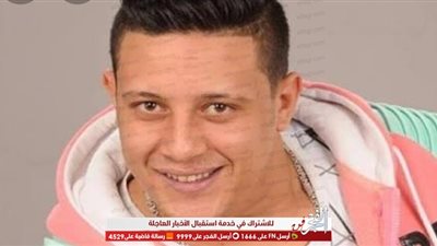 فيديو ساخر من جديد لحمو بيكا في البيسين