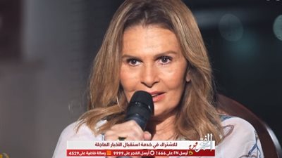 تعرف على حقيقة ترشيح يسرا لـ شخصية 
