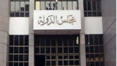 إحالة دعوى منع مبروك عطية من الظهور في الإعلام للمفوضين