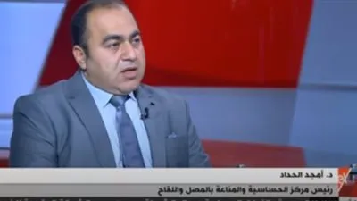 المصل واللقاح يحذر من التهاون في الالتزام بإجراءات مواجهة كورونا 