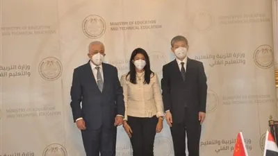 التعليم توقع بروتوكول مع معهد كونفوشيوس لتدريس اللغة الصينية