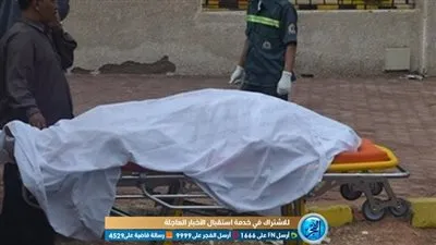 العثور على جثة سيدة بأرض زراعية في بني سويف