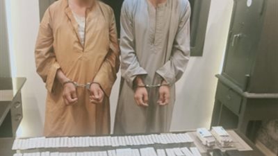 ضبط ألف قرص مخدر وسلاح ناري بالمنيا