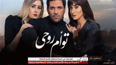 إيردات فيلم 