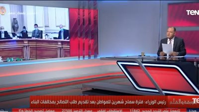 نصف قرن من الفساد.. نشأت الديهي: 