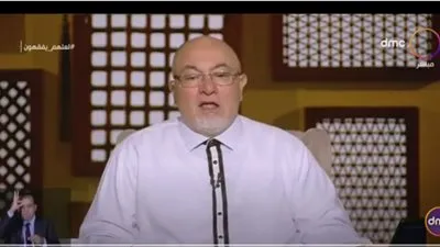 خالد الجندي يكشف سبب زيادة حالات الزواج العرفي (فيديو)