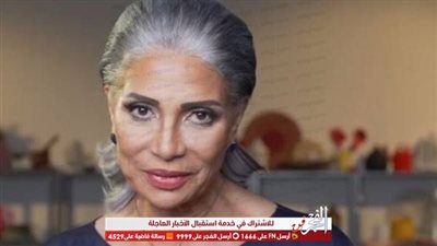 الليلة.. سوسن بدر 