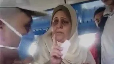 شاهد| فيديو 