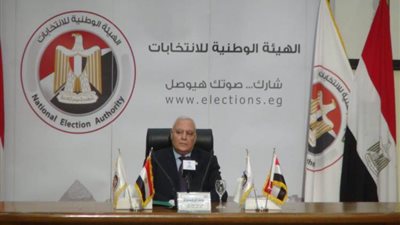 الوطنية للانتخابات تعلن موعد إجراء المرحلة الثانية من انتخابات البرلمان في الداخل والخارج