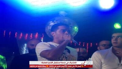 حسن شاكوش يشعل حفل زفاف حمو بيكا بـ