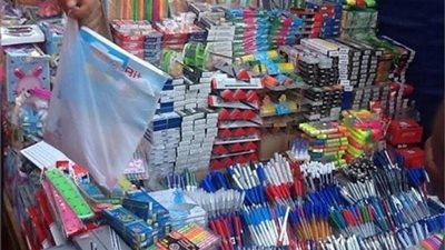 قبل انطلاقه.. تعرف على تفاصيل معرض 