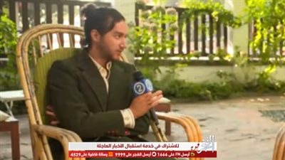 أحمد مالك يكشف تفاصيل شخصيته في فيلم 