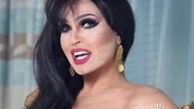 فيفي عبده تشعل 