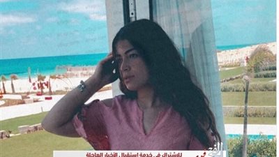 ليلى زاهر تستعيد ذكريات عطلتها الصيفية 