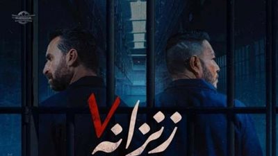 فيلم 