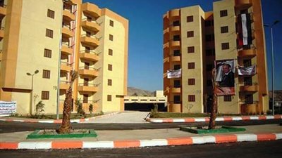 إلغاء مزاد شقق 