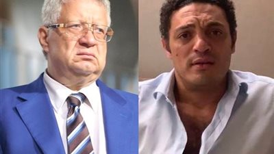 مرتضى منصور لـ