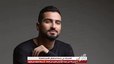 محمد الشرنوبي يقابل تحدي جديد عقب طرحه كليب 