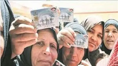 ننشر أسماء المستفيدين من معاش تكافل وكرامة 2020 عبر وزارة التضامن الإجتماعي