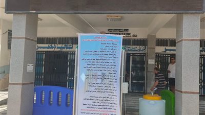 تعرف على شروط تحويل التوك توك لـ