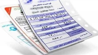 الكهرباء توجه رسالة هامة للمواطنين بشأن فواتير الاستهلاك الشهرية