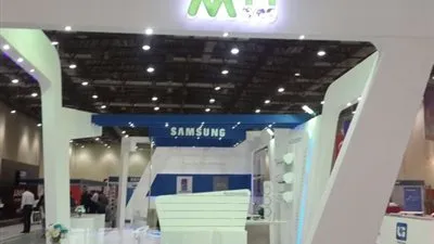 إم إم جروب : 