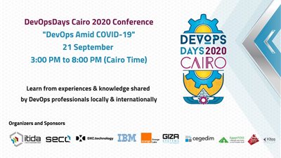  مركز تقييم واعتماد هندسة البرمجيات ينظم مؤتمر DevOpsDays Cairo أونلاين