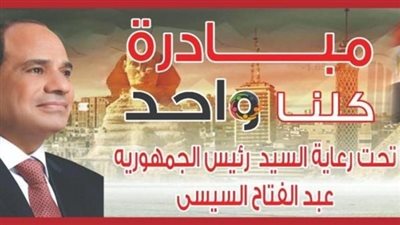 مواطنون عن مبادرة مستلزمات المدارس: أسعارها في المتناول (فيديو)