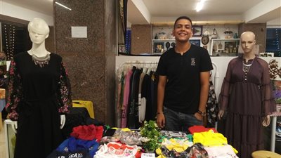 أصغر منتج ملابس جاهزة بالإسكندرية.. 