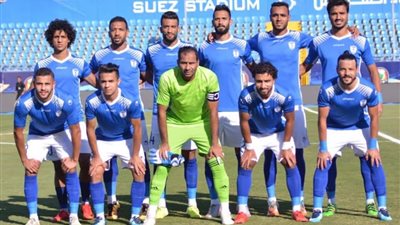 فوز منتخب السويس والقناة وسيراميكا وبتروجت وخسارة المريخ بالقسم الثاني