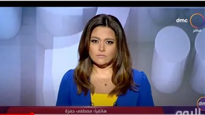 باحث: الإرهابية استخدمت 