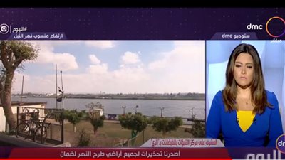 الري: أصدرنا تحذيرات لأراضي طرح النهر لضمان سلامة المنشآت (فيديو)