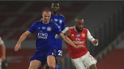 قمة مبكرة بين أرسنال وليستر سيتي في كأس رابطة المحترفين الإنجليزية