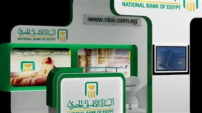 بعد وقف شهادة الـ15% (الشهادات البلاتينية).. تعرف على وثائق التأمين الإدخارية ومميزاتها