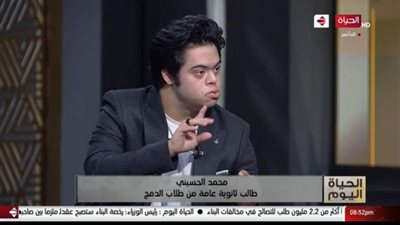 انفعل وأظهر تيشرت قام بطباعته.. سباح المانش يتحدث عن مشاكل أصحاب الهمم: 