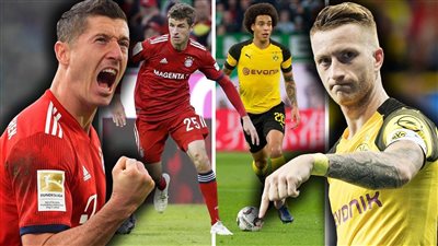 رسميًا.. السوبر الألماني بدون جماهير بسبب كورونا