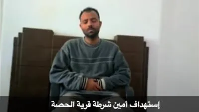 شاهد.. اعترافات مؤسس التنظيم الإرهابي الذي حاول الهروب من سجن طرة