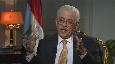 تأجيل الدراسة في المدارس الرسمية الدولية